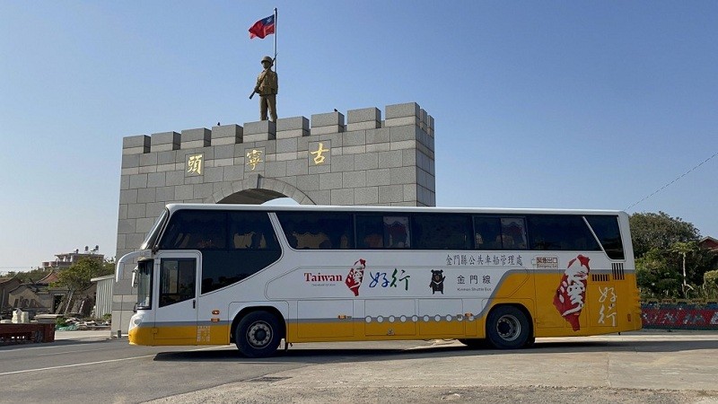 Taiwan Tourist Shuttle to offer half-price fares to passengers using e-tickets from May