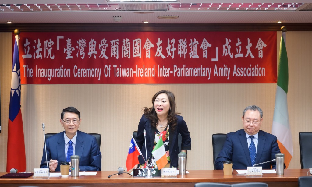 Legislators establish Taiwan-Ireland Inter-Parliamentary Amity Association. 

