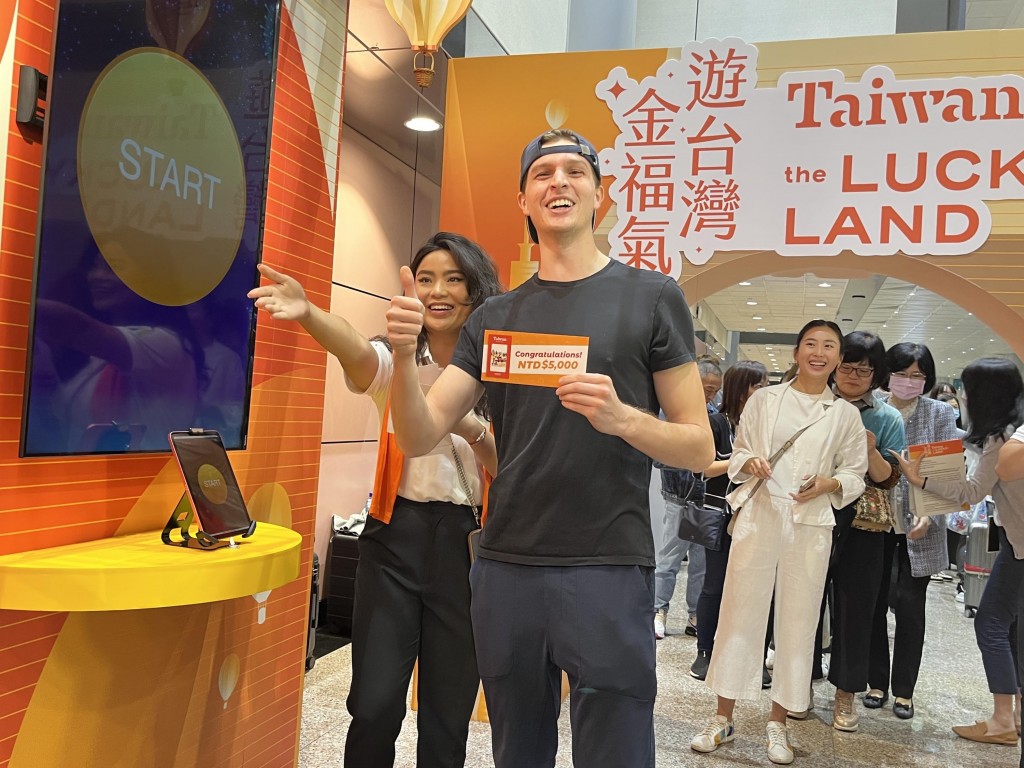 Taiwan's main airport is ready for the NT$5,000 travel incentive program. 
