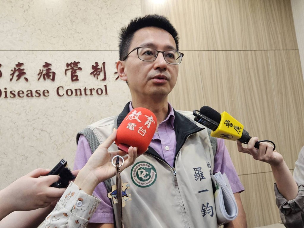 Taiwan CDC Director Luo Yi-chun spoke to the press on Friday, Nov. 24.
