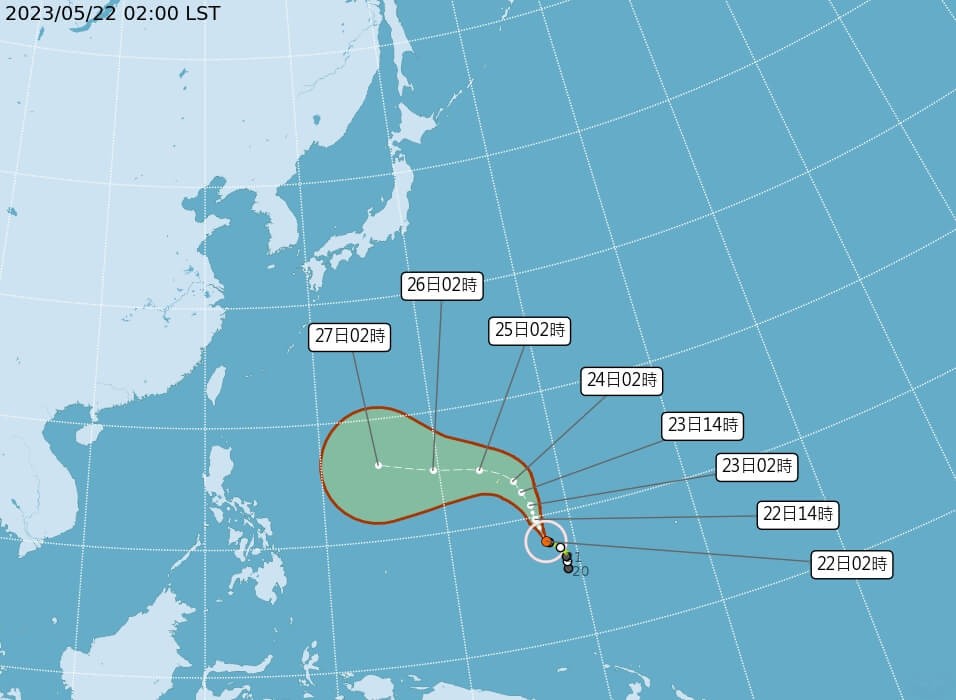 Mawar typhoon, impact on Taiwan uncertain Taiwan News 2023