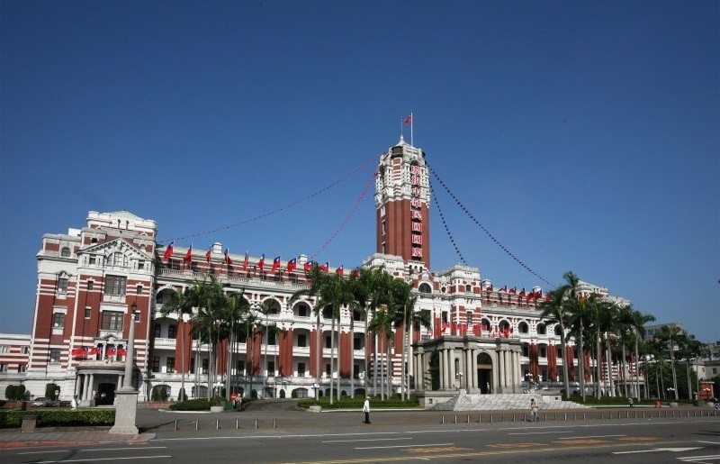 The Presidential Office Building in Taipei City. (Presidential Office photo)
