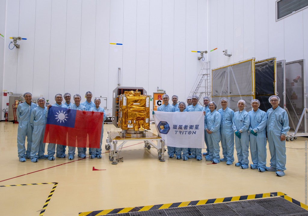 Taiwan's TASA team has arrived in French Guiana to prepare the launch of the Triton. (CNA, Arianespace/ESA/CNES photo)
