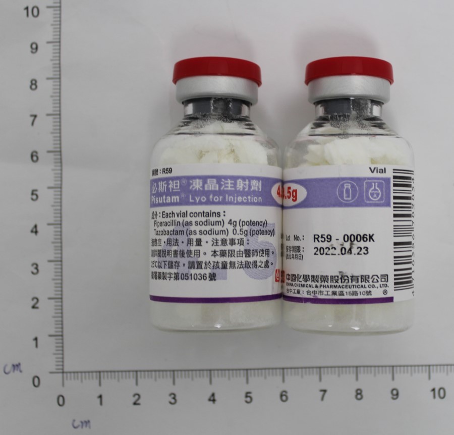 中國化學製藥生產用於治療中重度感染的複方抗生素「必斯袒凍晶注射劑」，遭醫院發現混入玻璃碎片。（圖／食藥署）
