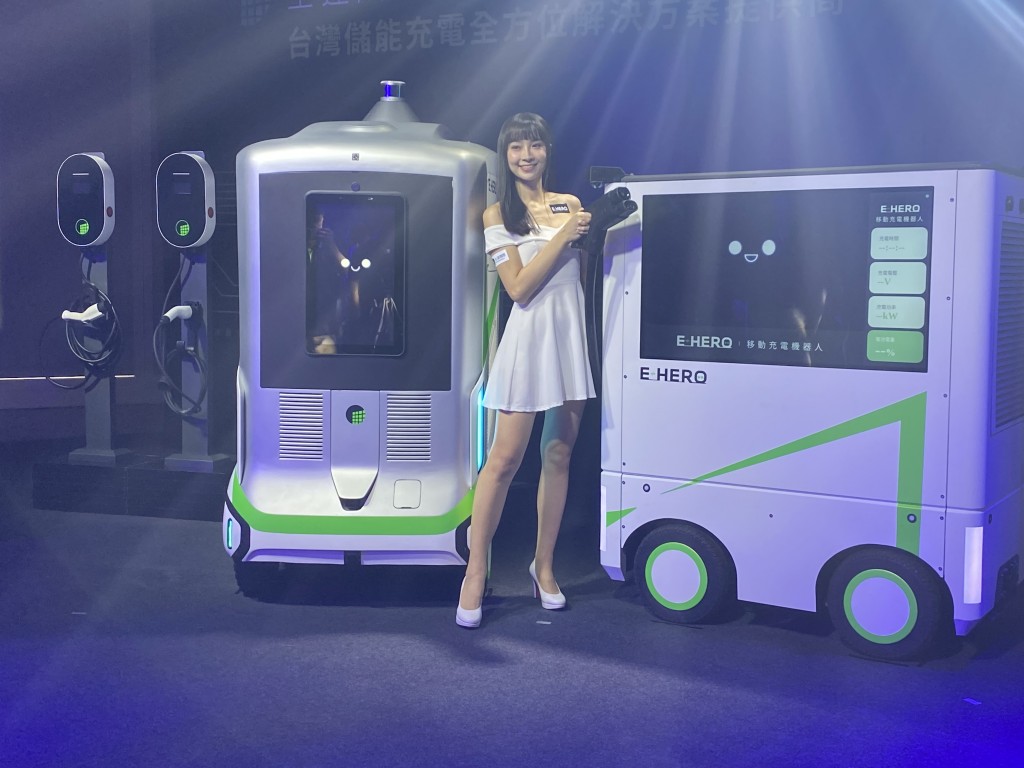 全達國際今（12）日舉行「E-HERO移動充電機器人」發表會（圖／台灣英文新聞）
