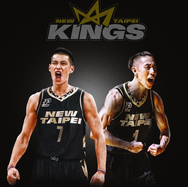 Jeremy Lin (left) and Joseph Lin seen in poster for New Taipei Kings. (Instagram, Jeremy Lin image)
