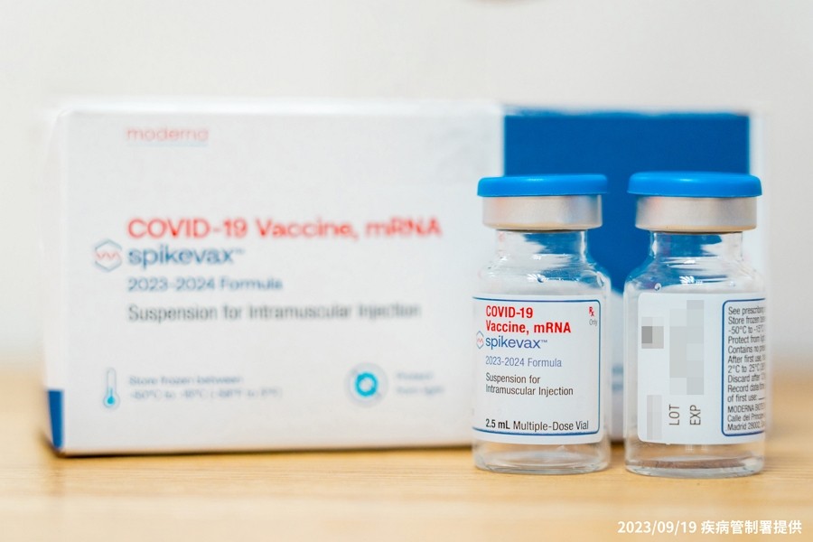 我國訂購的莫德納XBB.1.5疫苗預計近期到貨，首批估有70萬劑。（圖／疾管署）
