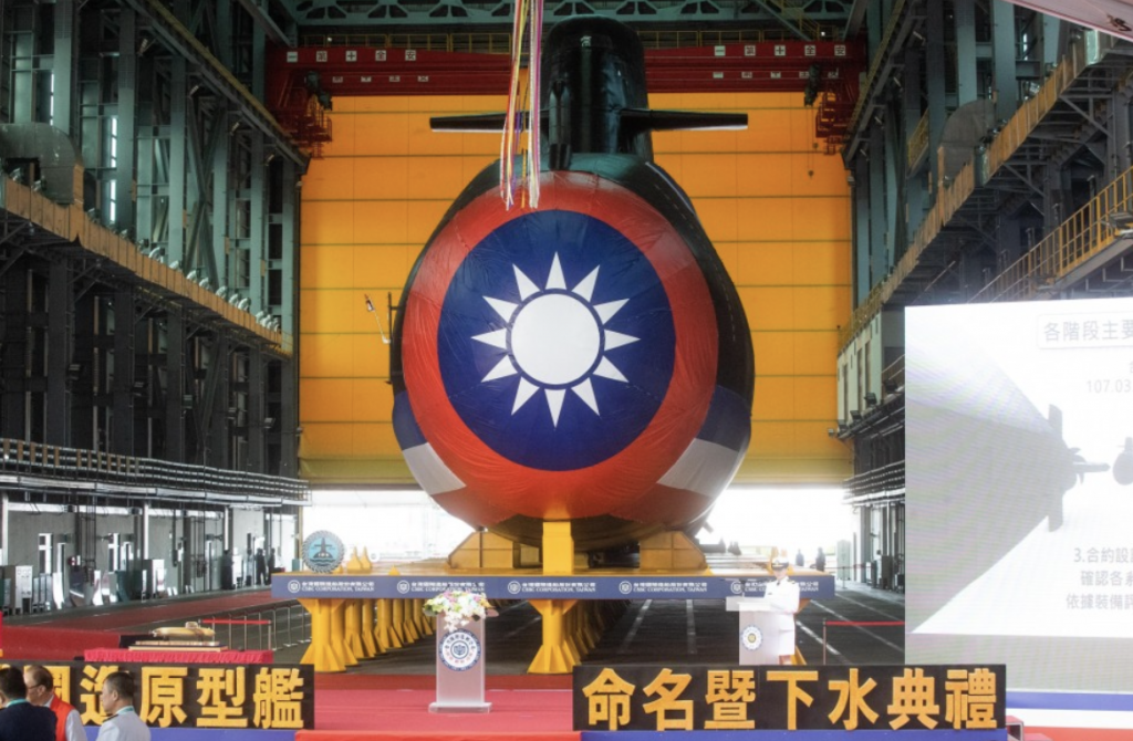 Taiwan's Hai Kun submarine. (CNA photo)
