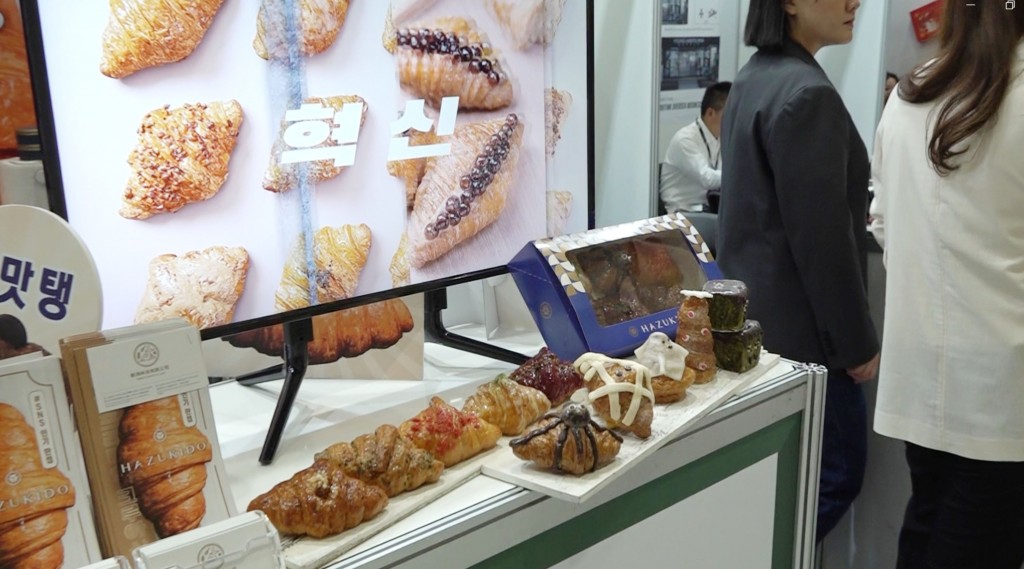 Croissant baker Hazukido is one of several food brands from Taiwan looking for a market in South Korea.  
