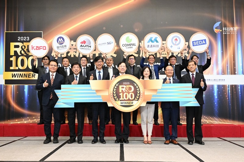 Representatives of Taiwan's finalists for the 2023 R&D 100 Awards in Taipei, Oct. 6. 
