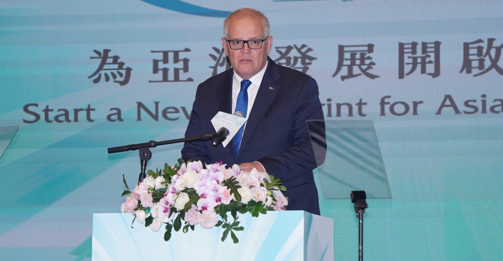 Former Australian Prime Minister Scott Morrison speaks at the Yushan Forum in Taipei Wednesday. 
