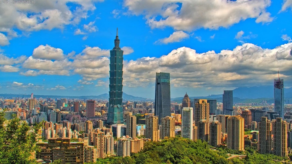 Taipei City skyline. (Taipei City Government Department of Information and Tourism photo)
