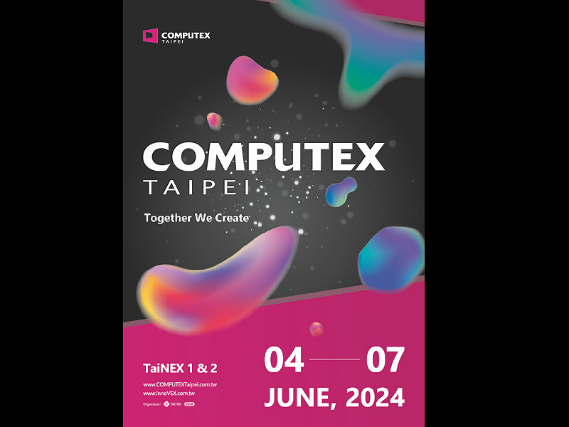 Exhibitors wanted for 2024 Computex Taipei Taiwan News 20231018