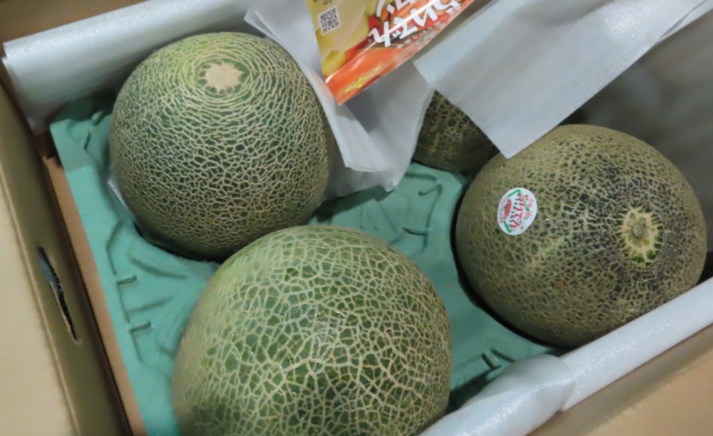 1批日本進口鮮蜜瓜被檢出農藥超標。（圖／食藥署）
