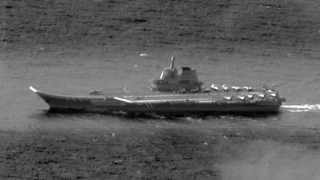 Shandong aircraft carrier spotted in Bashi Channel on Oct. 26. (MND photo)
