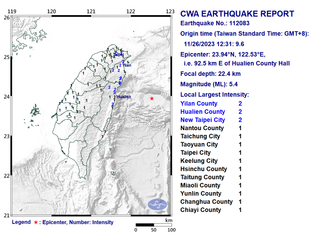5.4 earthquake strikes off the coast of Hualien. (CWA image)
