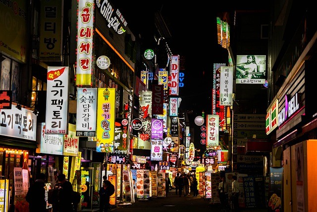南韓街景示意圖。（圖／pixabay）
