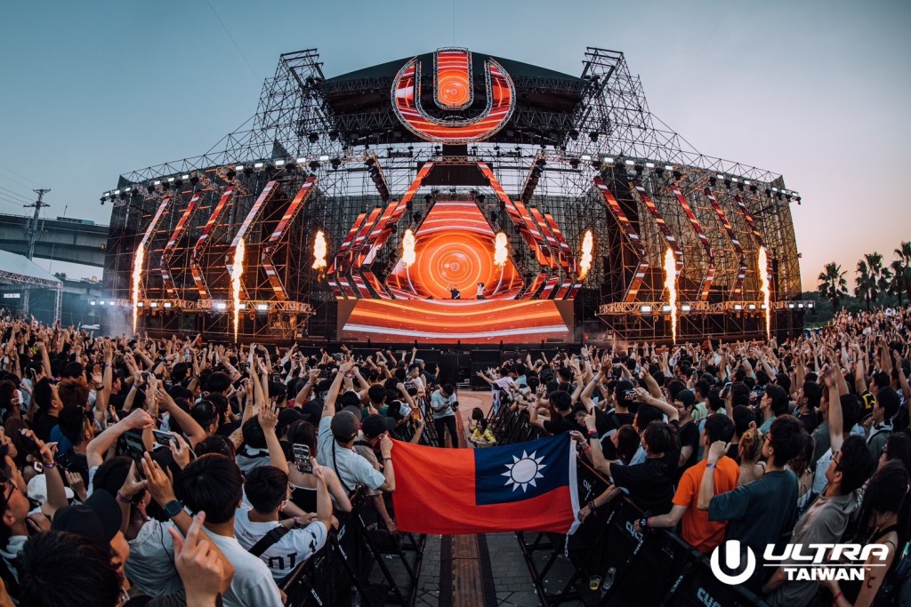 David Guetta headlines Ultra Taiwan 2023. (UMF photo)
