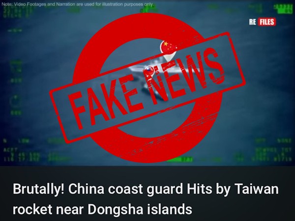 Screenshot from YouTube video labeled as "Fake News." (X, Austin H. Wang/OnlyGFX images) 
