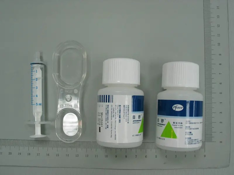 Azithromycin sold by Pfizer under brand name Zithormax. (FDA image)

