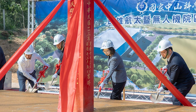 President Tsai Ing-wen attends drone facility groundbreaking ceremony on Tuesday. (Presidential Office photo)
