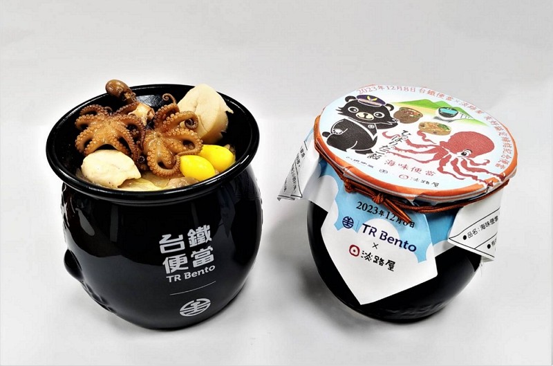Taiwan Railways unveils seafood jar bento in collaboration with Japan’s Awajiya. (TRA photo)
