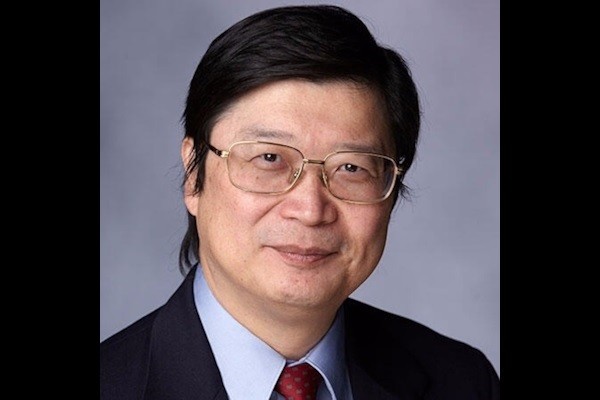 Cha Jan "Jerry" Chang. (UNLV website photo)
