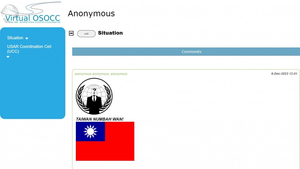 Defaced Virtual On-Site Operations Coordination Centre webpage. (Anonymous screenshot)
