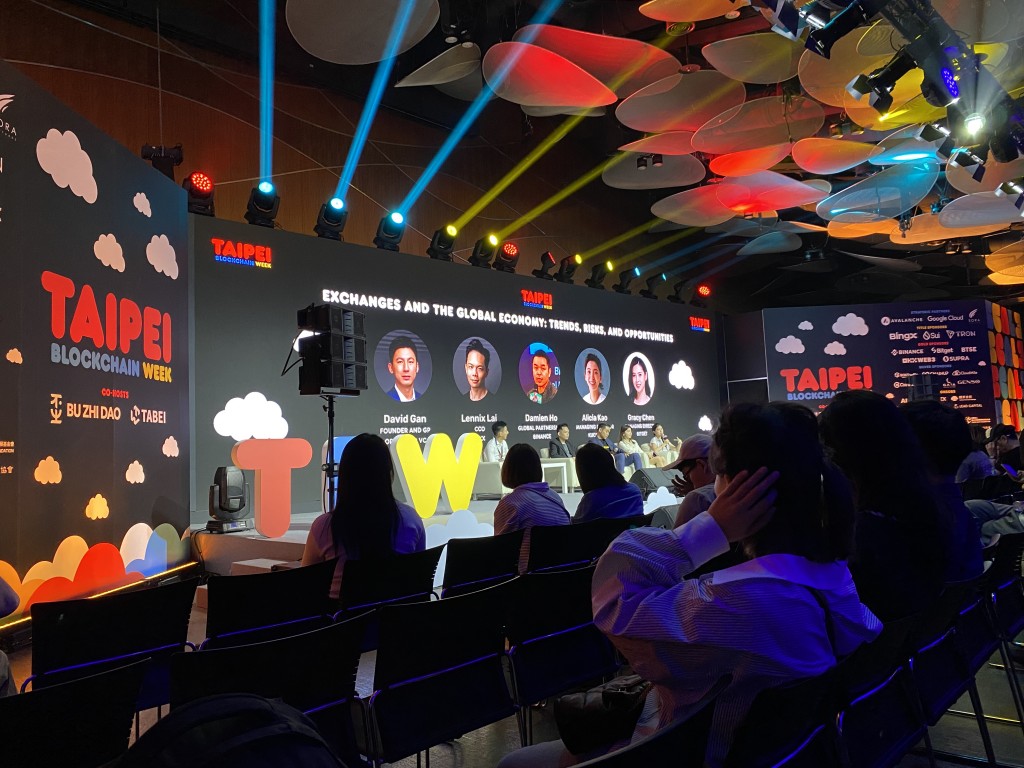 Taipei Blockchain Week features exhibitions,  lectures, and networking opportunities focused on Web3 technology. (Taiwan News, Lyla Liu photo)
