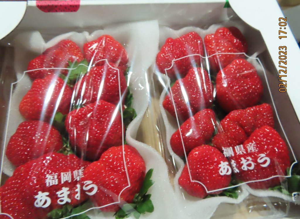 2023年12月26日，最新邊境查驗不合格名單中，包含兩批日本進口草莓。（圖／食藥署）
