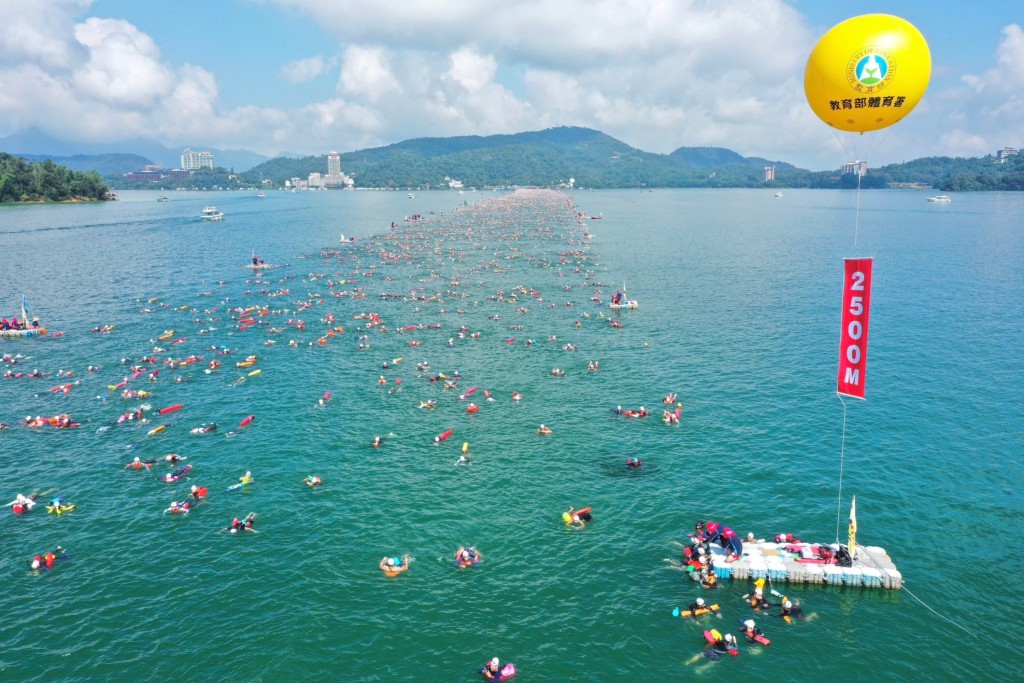 25,000 people joined the 41st annual Sun Moon Lake Swim event in Nantou, Sept. 24. 
