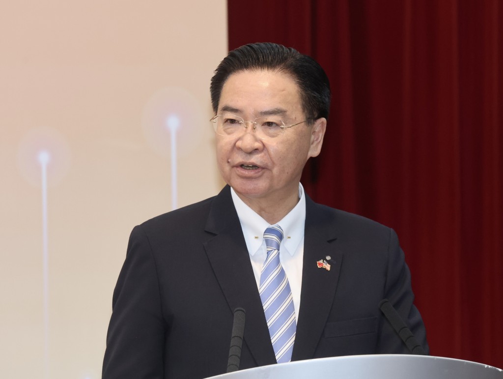 Taiwan Foreign Minister Joseph Wu.
