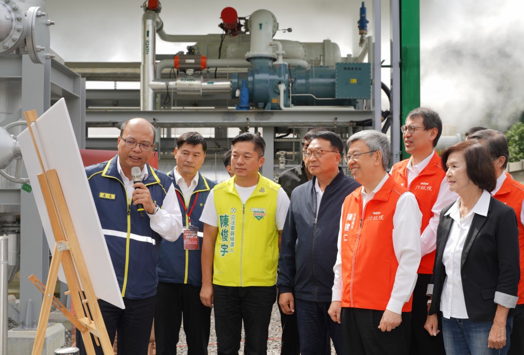 New geothermal power plant starts in Yilan County. (CNA photo)
