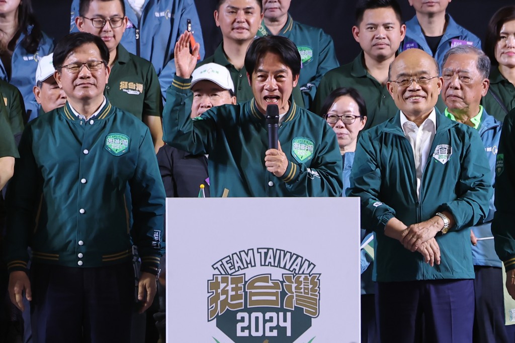 Vice President Lai Ching-te speaking at a campaign rally in Banqiao, New Taipei, Nov. 5
