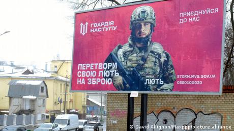 Adverts are supposed to help the Ukrainian Army fill its ranks
