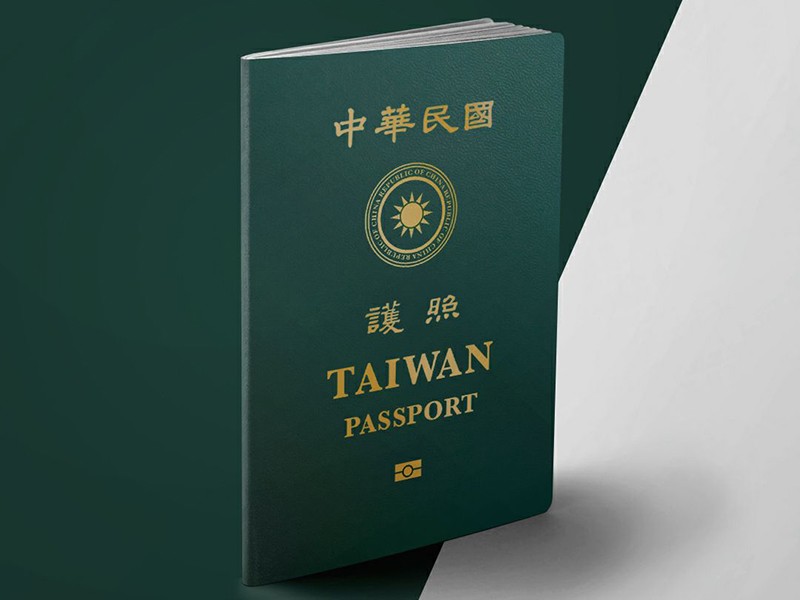 Taiwan passport. 
