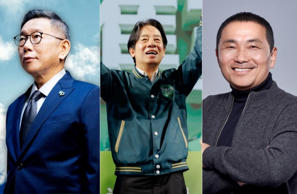 三組候選人角逐台灣總統大位。（圖／官方臉書；製圖／台灣英文新聞）
