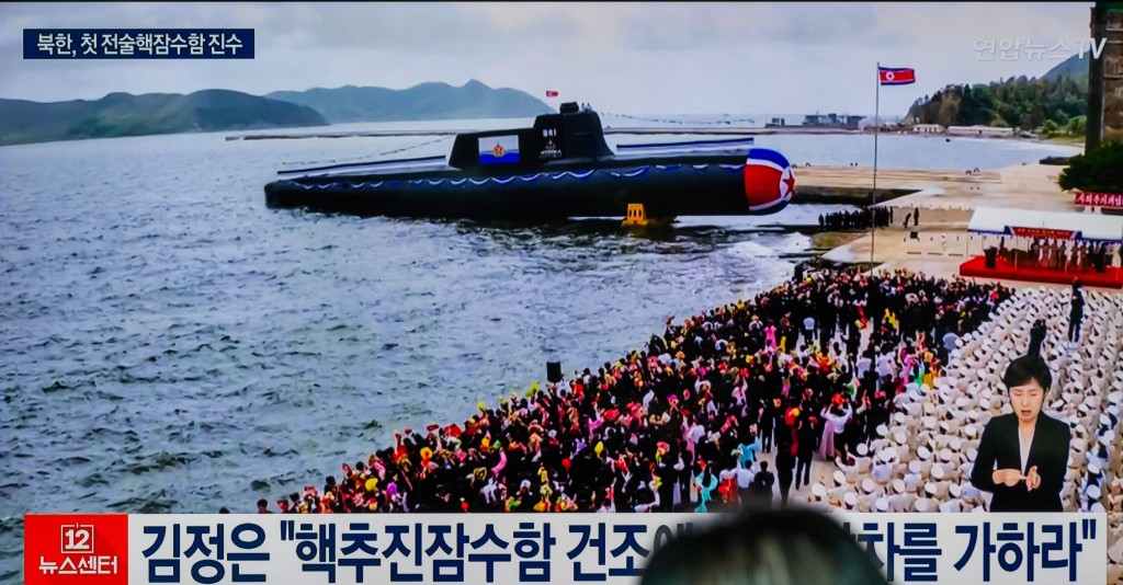 北韓去年9月舉行戰術核攻擊潛艦下水儀式（圖／KCNA via 路透社）
