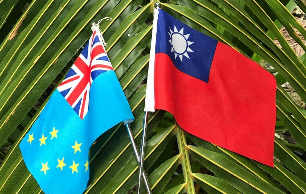 Taiwan and Tuvalu flags. (Facebook, Taiwan Embassy in Tuvalu photo)
