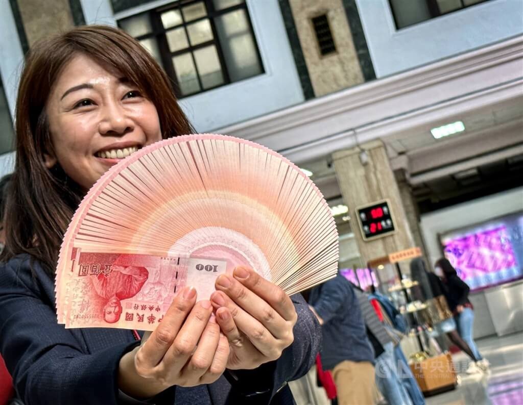Taiwan dollar bills. (CNA photo)
