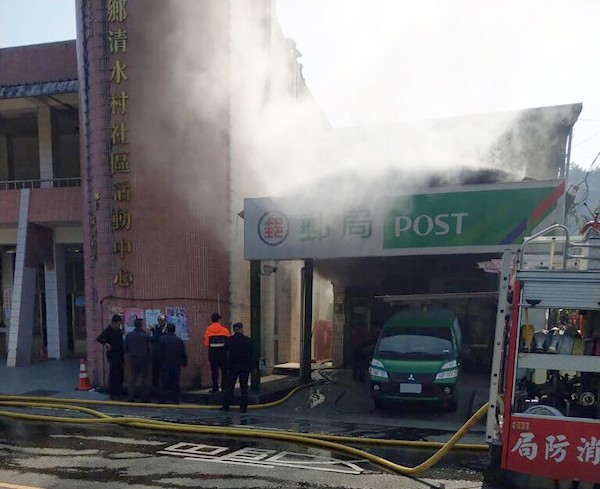 Post office in Nantou County's Lugu Township set ablaze on Jan. 26. 
