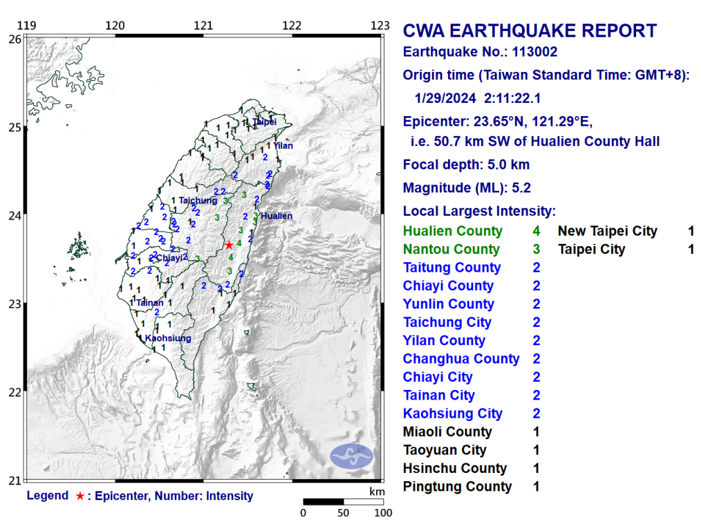 Map of Jan. 29 temblor. (CWA image)
