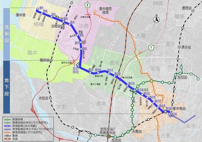 Transport ministry approves new MRT line. (Taichung City Government image)
