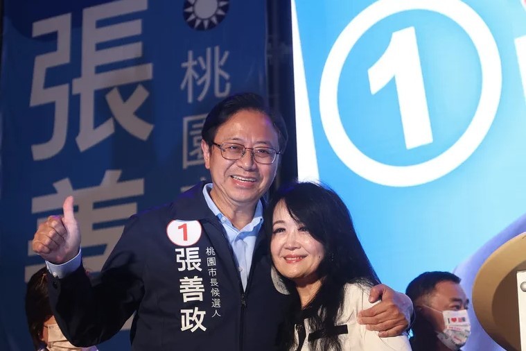 Taoyuan Mayor Chang San-cheng and wife Chang Chi-ya.
