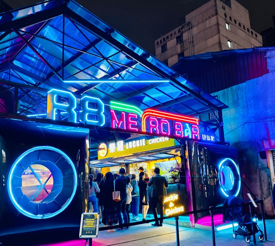 R8 Metro Bar opens on Friday (Feb. 2). (Taiwan News, Lyla Liu photo)

