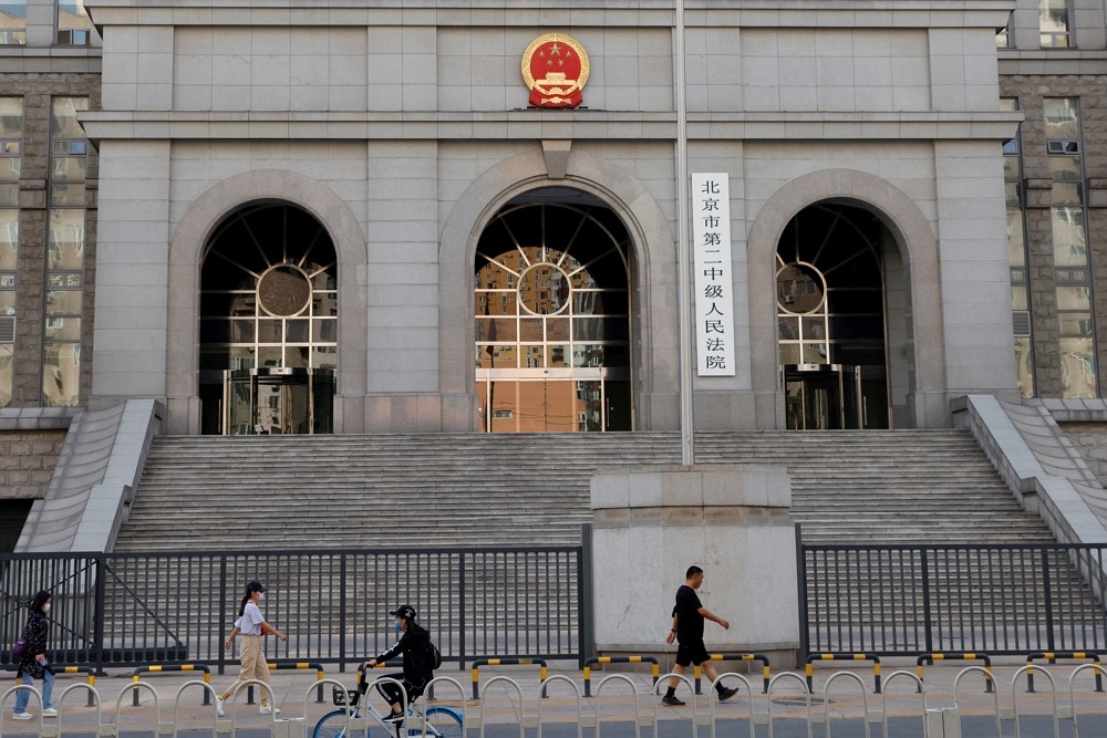 2021年5月27日，北京市第二中級人民法院。（圖／路透社Carlos Garcia Rawlins）

