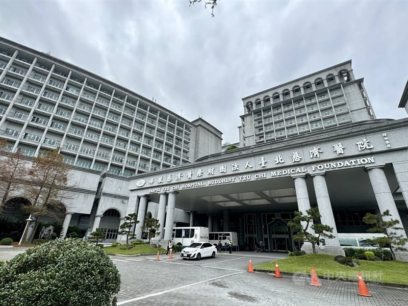 Taipei Tzu Chi Hospital. (CNA photo)


 

