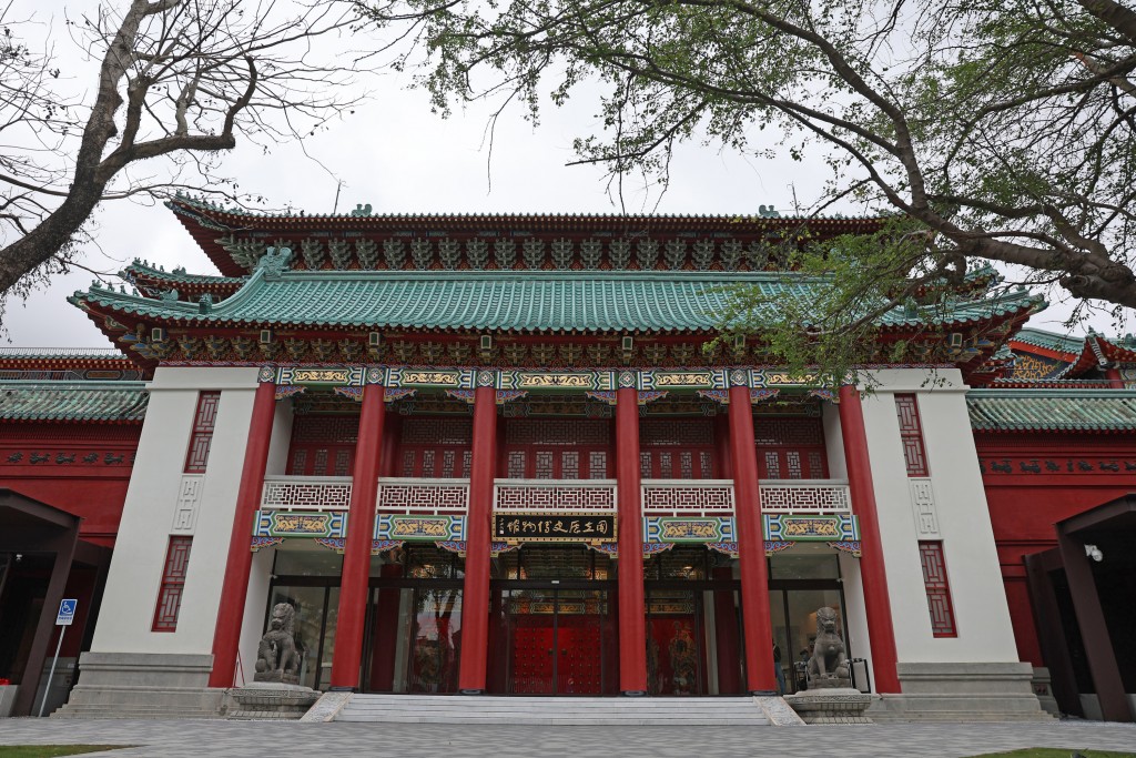 The National Museum of History in Taipei City will reopen for the public on Feb. 21. 
