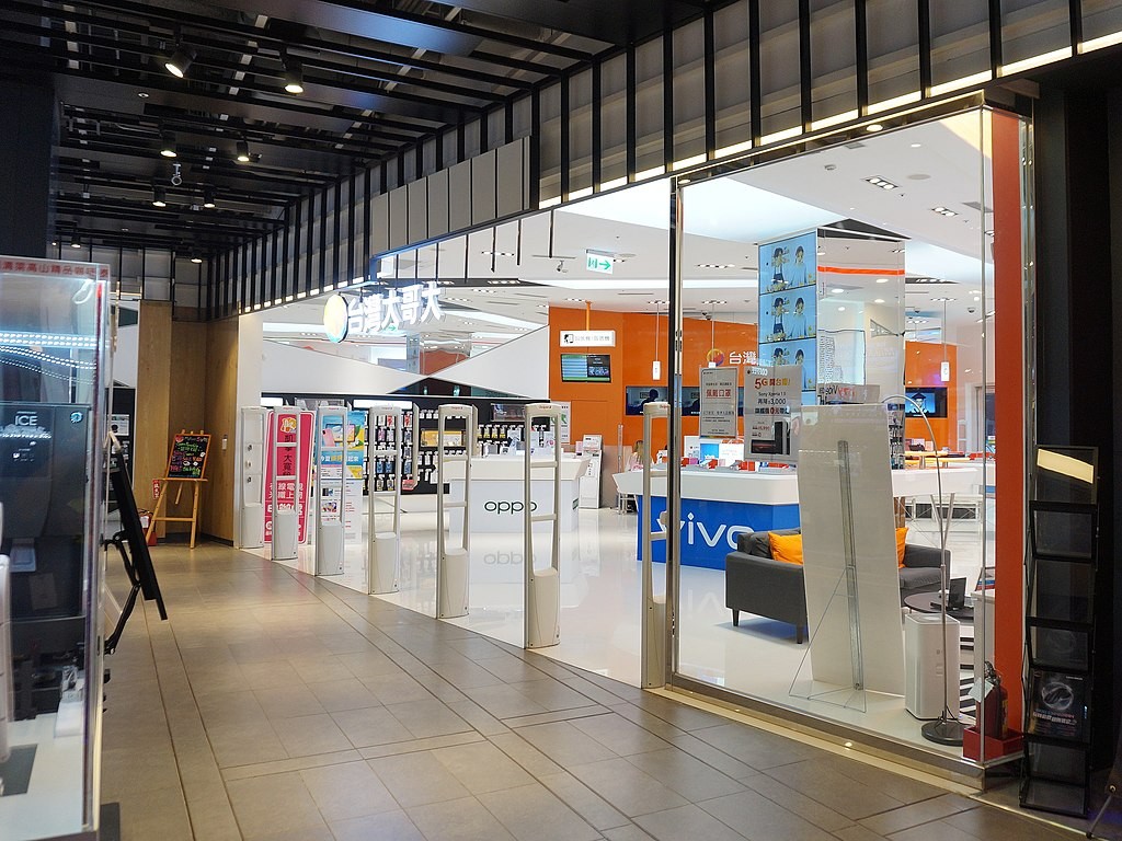 One of Taiwan Mobile's outlets at Syntrend Mall in Taipei. (CNA photo)
