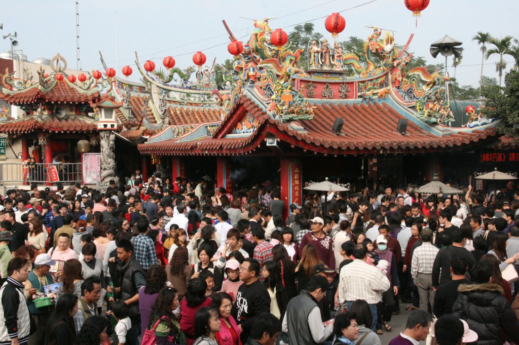Zi Nan Temple lends money to the public. (CNA photo)

